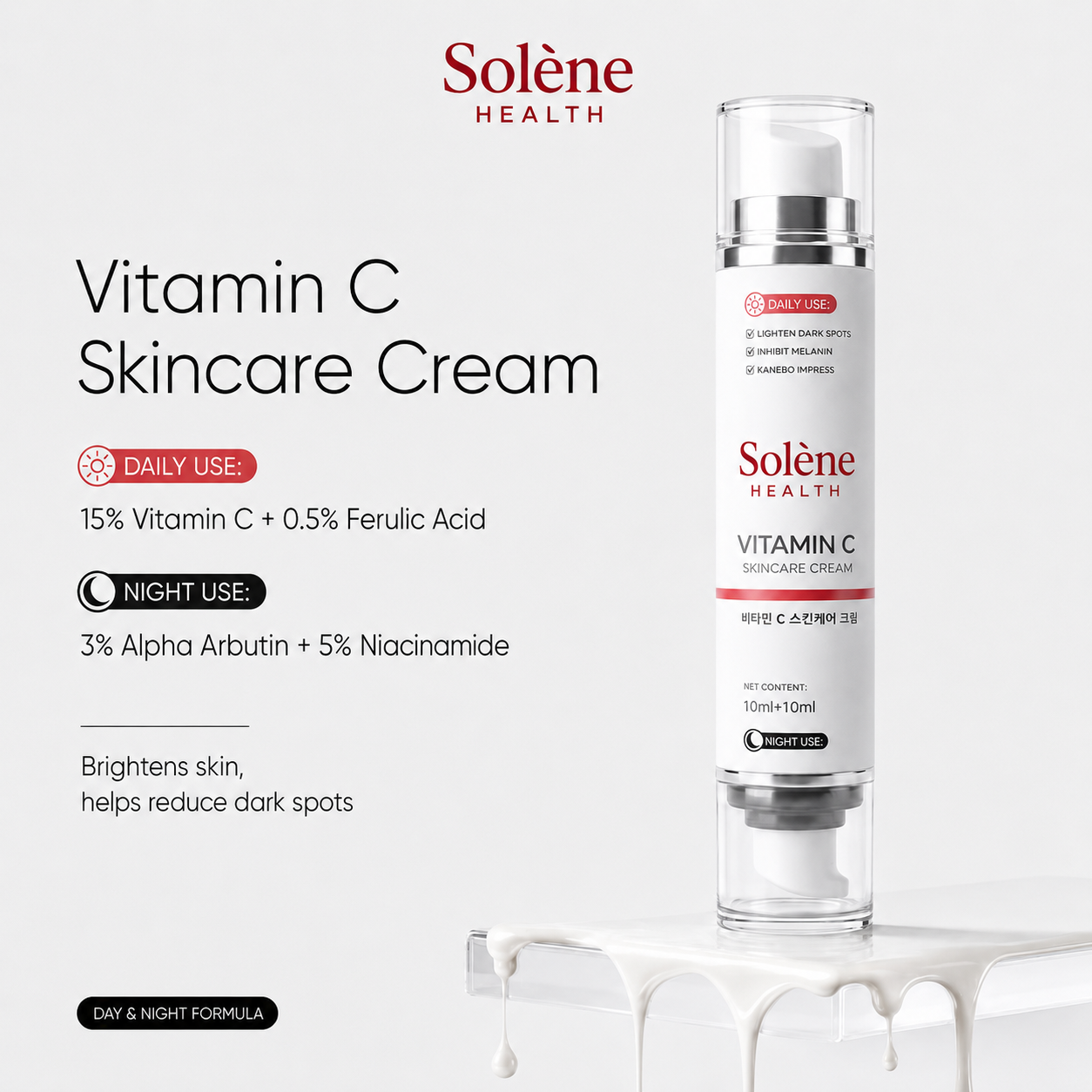 Advanced Vitamin C Dual Chamber Cream